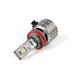 Светодиодные лампы H11 Optima Premium LED ПРОСПЕКТ, 80W, 5000K, 12-24V, комплект 2 шт.