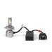 Светодиодные лампы H4 Optima Premium LED ПРОСПЕКТ, 80W, 5000K, 12-24V, комплект 2 шт.