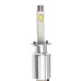 Светодиодная лампа H1 Optima LED COBALT комплект арт: CB-H1-TX