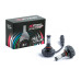 Светодиодная лампа H10 Optima MultiColor LED 3000Lm 12-24V комплект 2 лампы арт: MC-H10