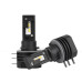 Светодиодные лампы H15 Optima LED QVANT,12-24V, 2 лампы