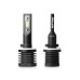 Светодиодные лампы H27 (880/881) Optima LED QVANT, 12-24V, 2 лампы