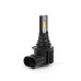 Светодиодные лампы HB3 / HB4 (9005/9006) Optima LED QVANT, 12-24V, 2 лампы