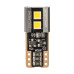 Светодиодные лампы W5W (T10) Optima Premium 220Lm, LG Chip, SPECIAL CAN, 1,25W, 5000K, 12V, (W2.1X9.5D), Комплект 2 лампы