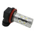 Светодиодная лампа H11/H9/H8 Optima DRL, CREE 50W 1600 люмен 1 шт. арт: OP-H11-50W