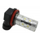 Светодиодная лампа H11/H9/H8 Optima DRL, CREE 50W 1600 люмен 1 шт. арт: OP-H11-50W