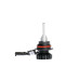 Светодиодные лампы HB2 / 9002 Optima LED Ultra CONTROL, White, 9-30V, комплект 2 лампы