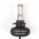 Светодиодная лампа HIR2 / 9012 Optima LED i-ZOOM комплект арт: i-HIR2