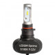 Светодиодная лампа PSX26W Optima LED i-ZOOM комплект арт: i-PSX26