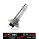 Ксеноновая лампа Optima Premium ITP H7 3900Lm арт: ITP-H7