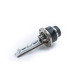 Ксеноновая лампа Optima Premium ITP D2S 5480K 3900 Lumen арт: ITP-D2S
