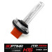 Ксеноновая лампа ITP 3900Lm OPTIMA PREMIUM H15 5480K
