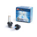 Ксеноновая лампа Optima D2S 3000K арт: OP-HID-D2C-3