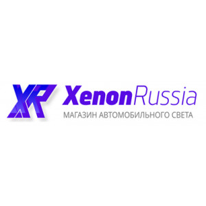 XENON-RUSSIA.RU — МАГАЗИН АВТОМОБИЛЬНОГО СВЕТА