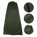 Палатка "Ванная комната"
