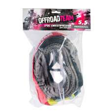 Трос синтетический OffRoadTeam Professional 5,5мм х 15м, с крюком