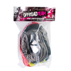 Трос синтетический OffRoadTeam Professional 6,3мм х 15м, с крюком