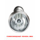 Фонарь газоразрядный Xvisual 1000 85W Silver