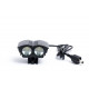 Фара велосипеда Ultra Fire PRO-H880, 2LED, 2200 Lm, CREE X-ML2 T6 10W