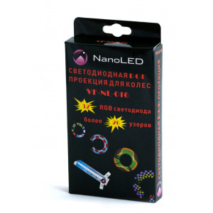 Светодиодная проекция на колесо NanoLed 32LED, 30 программы
