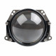 Светодиодная линза ALTEZA-S 3.0", 12V, 5500K, комплект 2 шт.