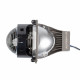 Светодиодная линза ALTEZA-S 3.0", 12V, 5500K, комплект 2 шт.
