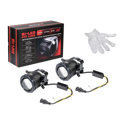 Светодиодная би-линза дополнительного света OPTIMA Bi-LED PTF LIGHT, крепление Valeo, 3,0″, 40Вт/50Вт, 6000K, комплект 2 шт.