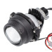 Светодиодная линза Optima Premium Bi-LED Lens, Series Reflector Technology, 1.8", 5000К,  Комплект 2  шт.
