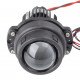 Светодиодная линза Optima Premium Bi-LED Lens, Series Reflector Technology, 1.8", 5000К,  Комплект 2  шт.