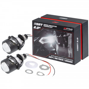 Светодиодная линза Optima Premium Bi-LED Lens, Series Reflector Technology, 2.0", 5000К, Комплект 2  шт.