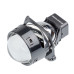 Светодиодная линза Optima Premium Bi-LED Lens Competizione 5100K, 3.0", 12V, Комплект 2 шт.