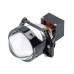 Светодиодная линза Optima Premium Bi-LED Lens, PHANTOM 3.0", 5500К, 12V, комплект 2 шт.