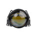 Светодиодная линза Optima Premium Bi-LED Lens Smart Light, 3000-6000K, 3.0", 12V, комплект 2 шт