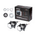Светодиодная линза Optima Premium Bi-LED Lens, Series Reflector Technology (SRT), Double Chip 3.0", 5500К, Комплект 2 шт.