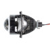 Светодиодная линза Optima Premium Bi-LED Lens, Series Reflector Technology (SRT), Double Chip 3.0", 5500К, Комплект 2 шт.