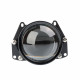Светодиодная линза Optima Premium Bi-LED Lens, Series Reflector Technology (SRT), Double Chip 3.0", 5500К 24V, Комплект 2 шт.