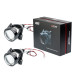 Светодиодная линза Optima Premium Bi-LED Lens, Series Reflector Technology (SRT), Double Chip 3.0", 5500К 24V, Комплект 2 шт.