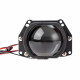 Светодиодная линза Optima Premium Bi-LED Lens, Series Reflector Technology (SRT), Double Chip FLAT 3.0", 5500К, Комплект 2 шт.