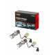Мини-линза Optima H4, 40W, 12V, 5500К, комплект 2 шт.