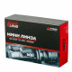 Мини-линза Optima H4, 40W, 12V, 5500К, комплект 2 шт.