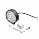 Фара рабочего света NANOLED 16Ватт, светодиодная, 12-24V, куглая D-88,9*34,3мм
