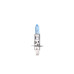 Галогенные лампы Optima Astero H1 +80% White 5000K, 12V, 55W БЕЗ ГАРАНТИИ