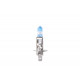 Галогенные лампы Optima Xtreme H1 +130% light 4200K, 55W, 12V БЕЗ ГАРАНТИИ