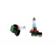 Галогенные лампы Optima Xtreme H11 +130% light 4200K, 12V, 55W БЕЗ ГАРАНТИИ