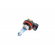 Галогенные лампы Optima Xtreme H8 +130% light 4200K, 12V, 35W БЕЗ ГАРАНТИИ