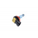 Галогенные лампы Optima Xtreme H8 +130% light 4200K, 12V, 35W БЕЗ ГАРАНТИИ
