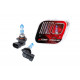Галогенные лампы Optima Xtreme HB3 +130% light 4200K, 12V, 65W БЕЗ ГАРАНТИИ