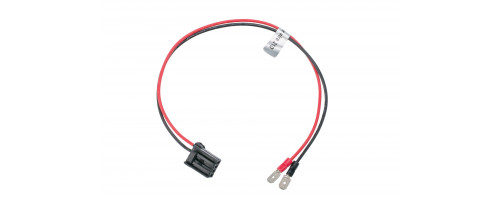 Провод питания блока Optima Service Replacement 8K0941597E, 8K0941597