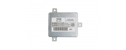 Блок розжига Optima Service Replacement W003T20071 аналог Mitsubishi 3.2