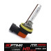 Ксеноновая лампа ITP 3900Lm OPTIMA PREMIUM H11 5480K